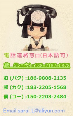未命名_副本
