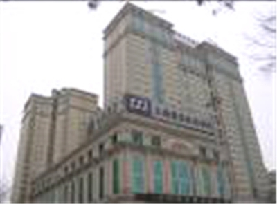 环渤海公寓