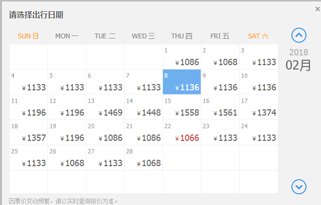 韩国奥运会1.png