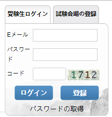 文章附图